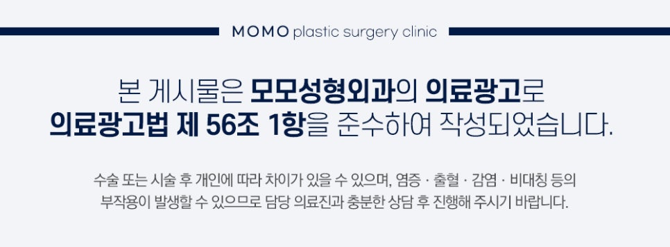 남자연예인모발이식 준수한 외모를 위한 선택 관련 이미지 15