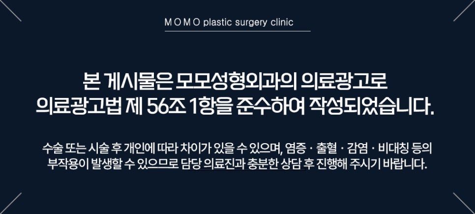 흰머리 가려움 어떻게 완화시킬 수 있을까요 관련 이미지 12