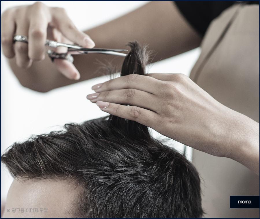 넓은이마모발이식 헤어 라인을 깔끔히 정리하는 관련 이미지 2