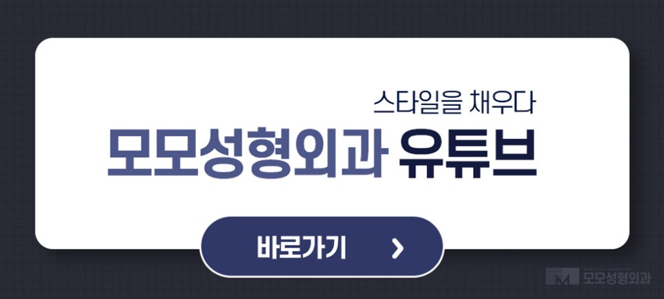 20대정수리탈모초기 신속한 대응이 중요합니다 관련 이미지 11