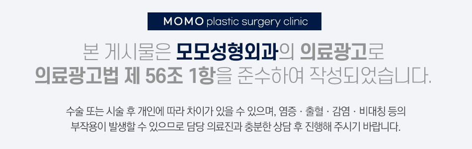 모발이식4000모 양보다 집중해야 하는 부분 관련 이미지 13