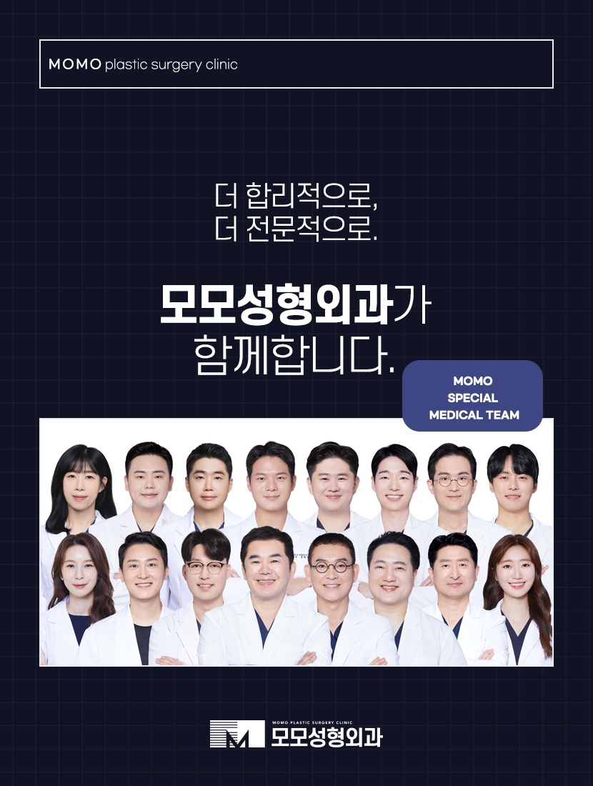 압구정모발이식 자연스러운 예후를 위한 선택 관련 이미지 11