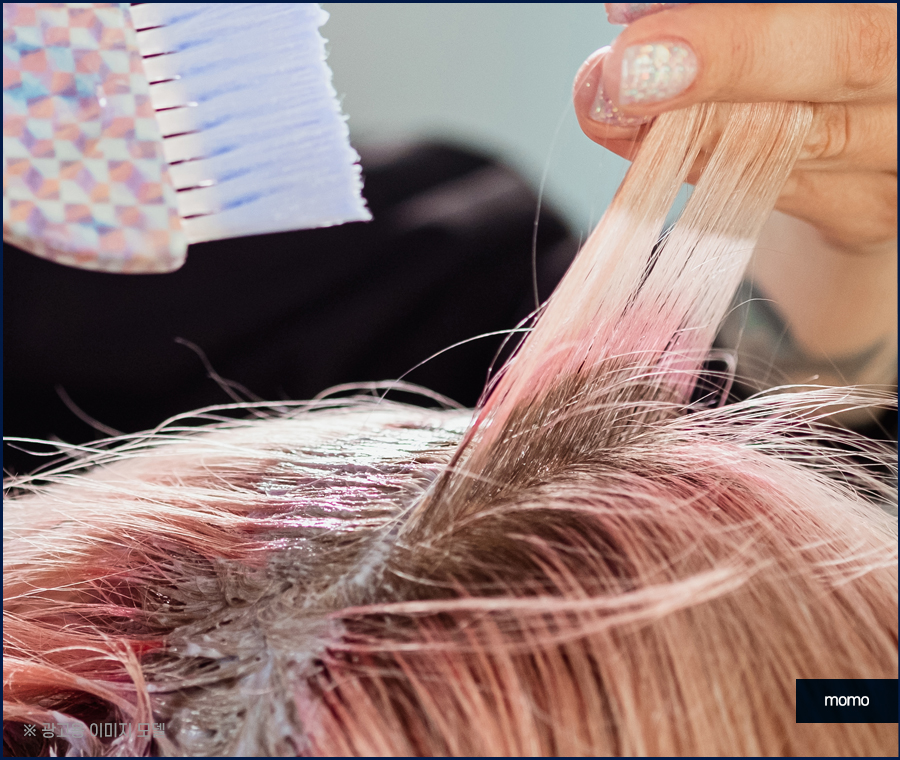 염색약 지우는법 누구나 쉽게 할 수 있는 방안 관련 이미지 3