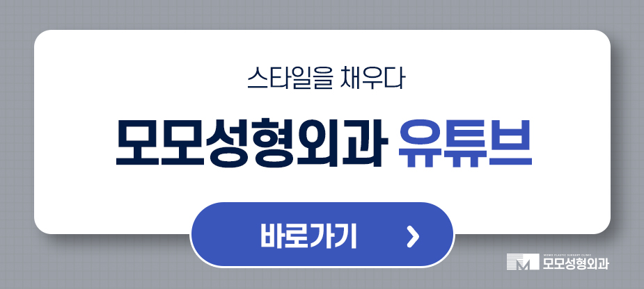 모발이식병원추천 자연스럽게 나아지고자 한다면 관련 이미지 8