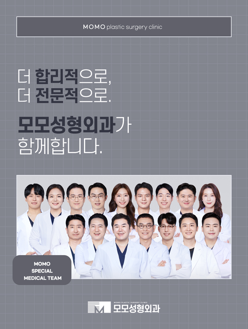 절개모발이식흉터 정도와 흔적이 싫은 상황이라면 관련 이미지 9