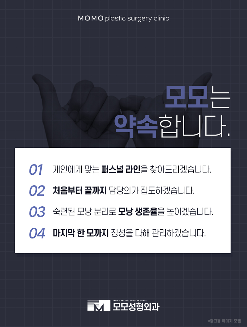 20대정수리탈모초기 신속한 대응이 중요합니다 관련 이미지 8