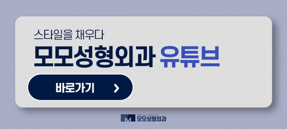 강남역모발이식 꼼꼼히 보강하기 위해서는 관련 이미지 11