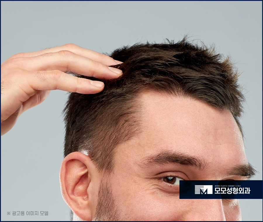 두피가아픈이유 어떤 원인들에 의해 나타날까요 관련 이미지 8