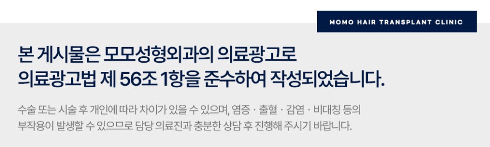 린스 트리트먼트 순서와 차이점을 알고 사용해야만 관련 이미지 14