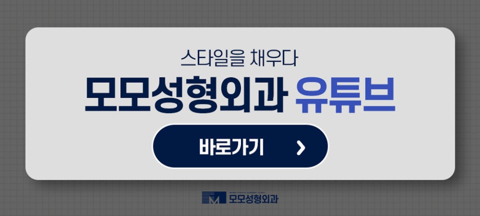 남자앞머리탈모원인과 극복하기 위한 방안에 대해 관련 이미지 10