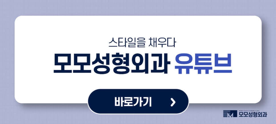 바르는탈모약 효과를 톡톡히 보길 원한다면 관련 이미지 10