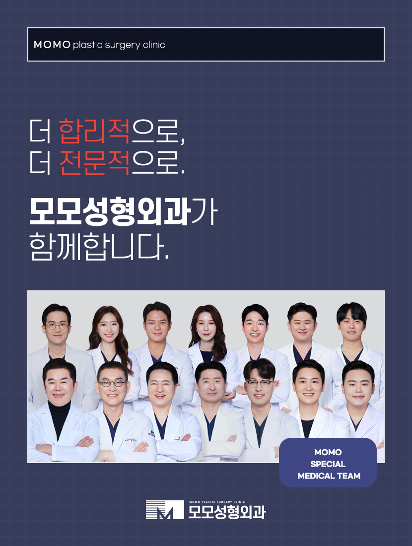 머리숱없는남자 커버가 아닌 보강을 원한다면 관련 이미지 9