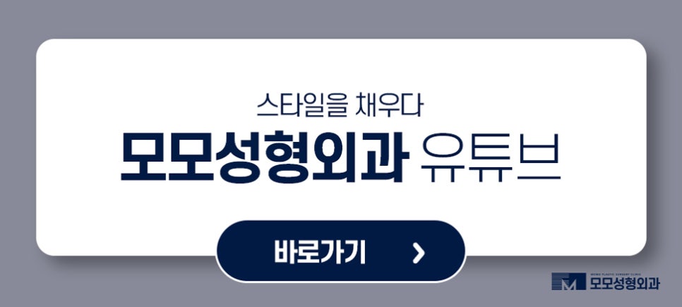 머리숱없는남자 커버가 아닌 보강을 원한다면 관련 이미지 10