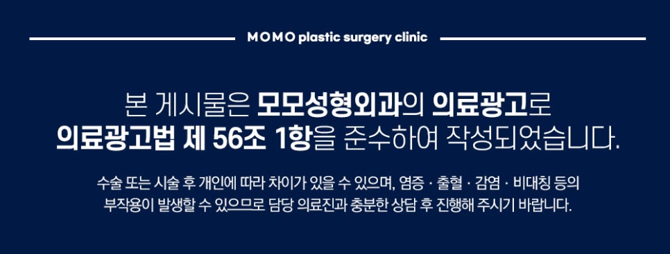 강남역탈모병원 풍성한 모습을 완성하기 위한 곳 관련 이미지 14