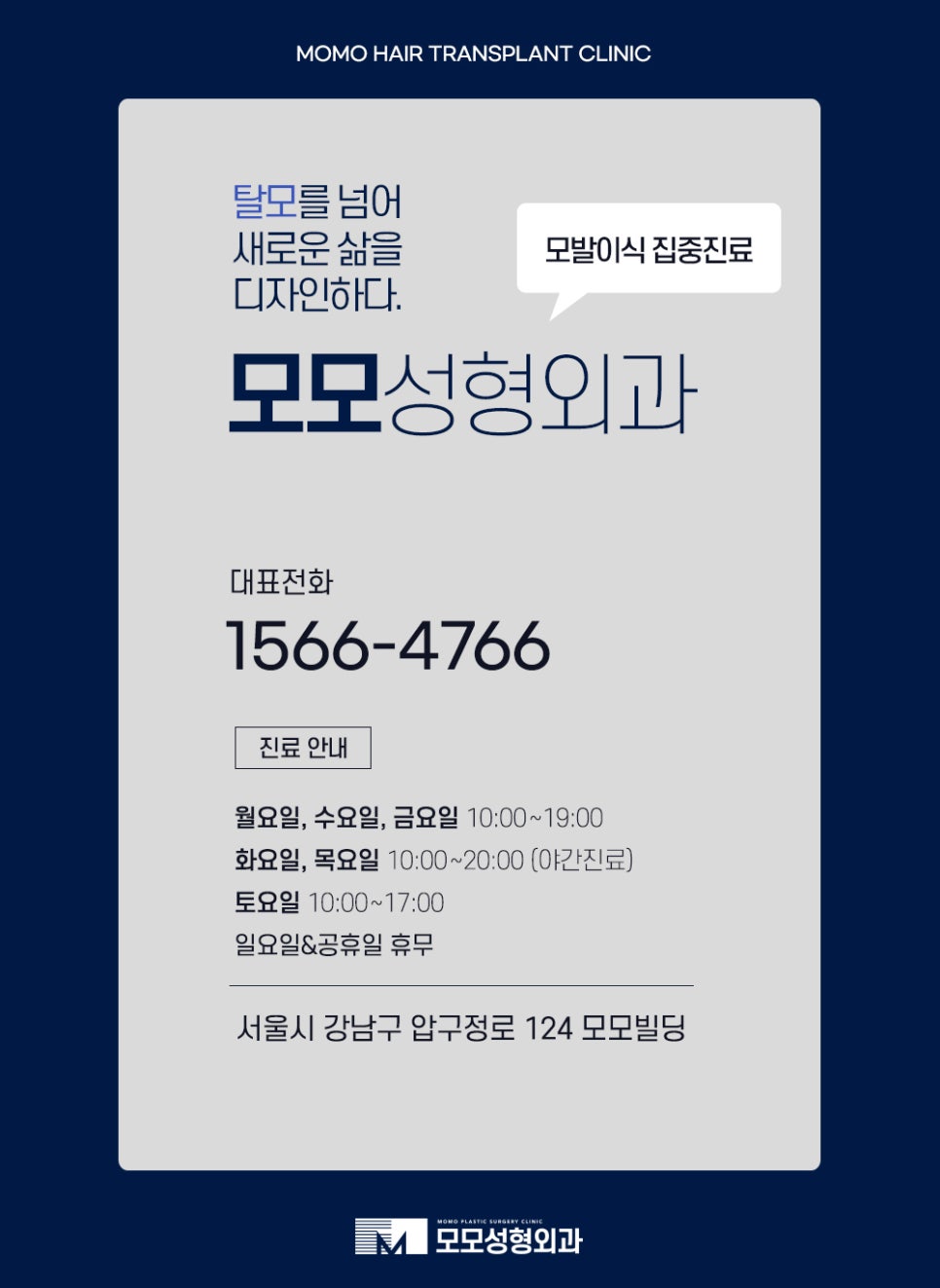 머리 비듬 생기는 이유부터 제거하는 효과적인 방법 관련 이미지 13