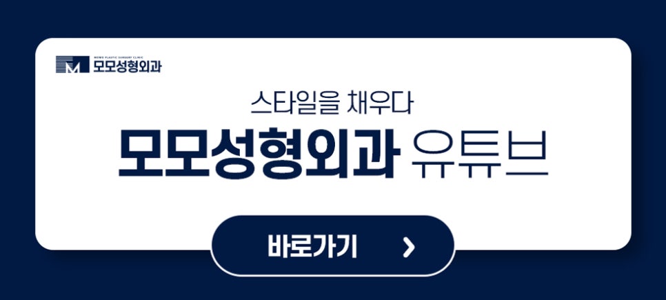 머리심기비용 방식에 따라 나뉘어지는 관련 이미지 11