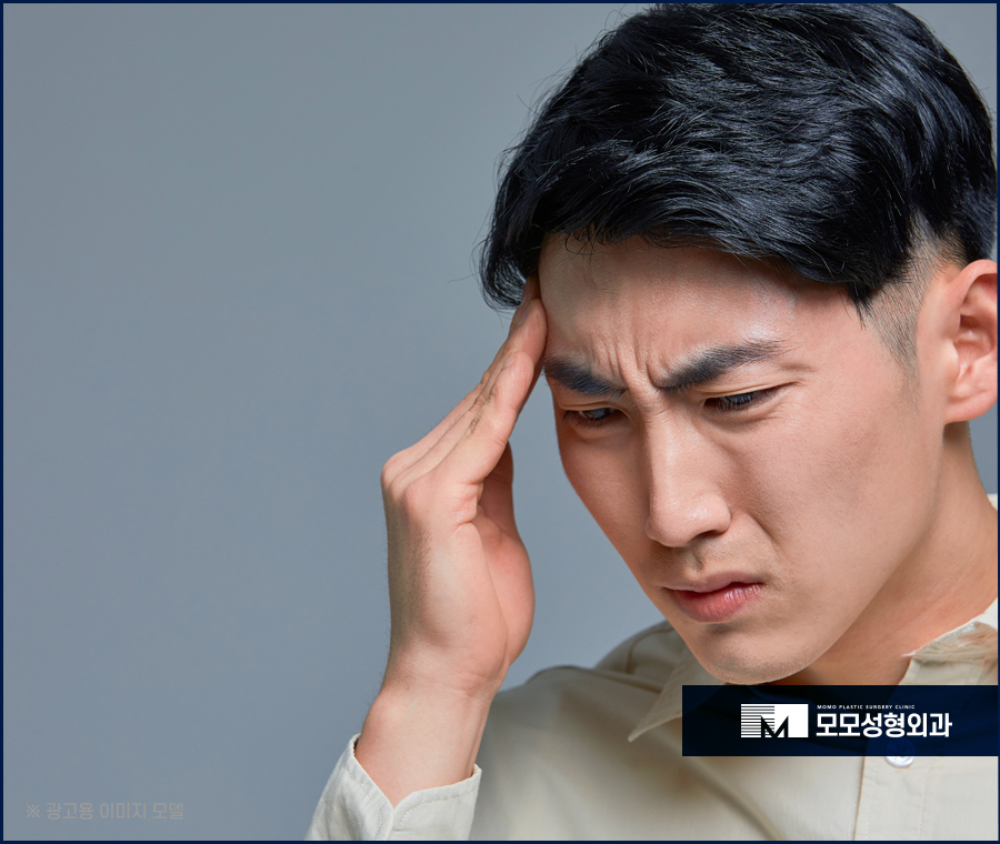 M자탈모약 효과적인 예후를 이뤄가는 관련 이미지 12