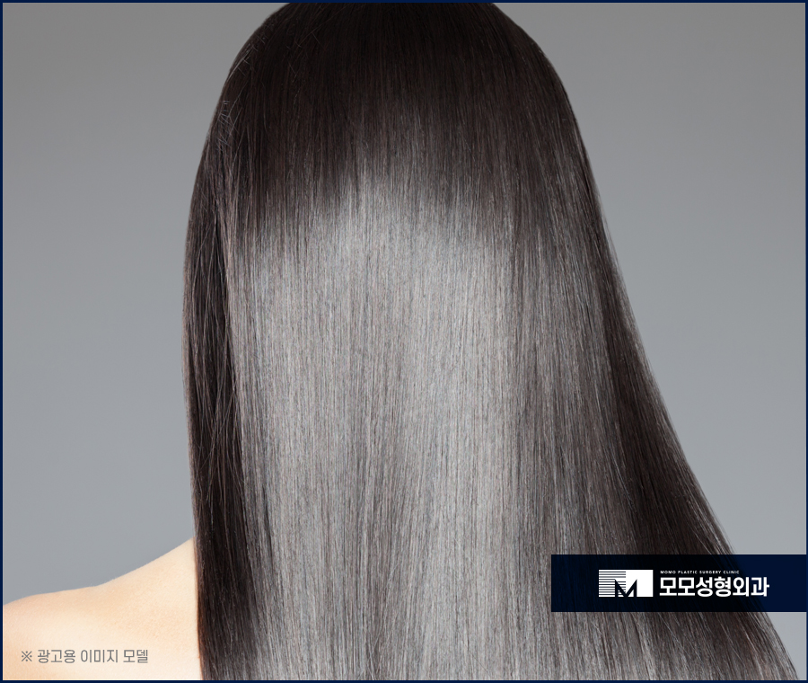 머리카락끊어짐 원인과 개선 방안 관련 이미지 2