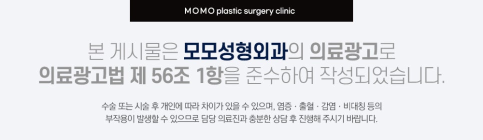 두피모낭염 증상 및 완화를 위한 방법에 대해서 관련 이미지 13