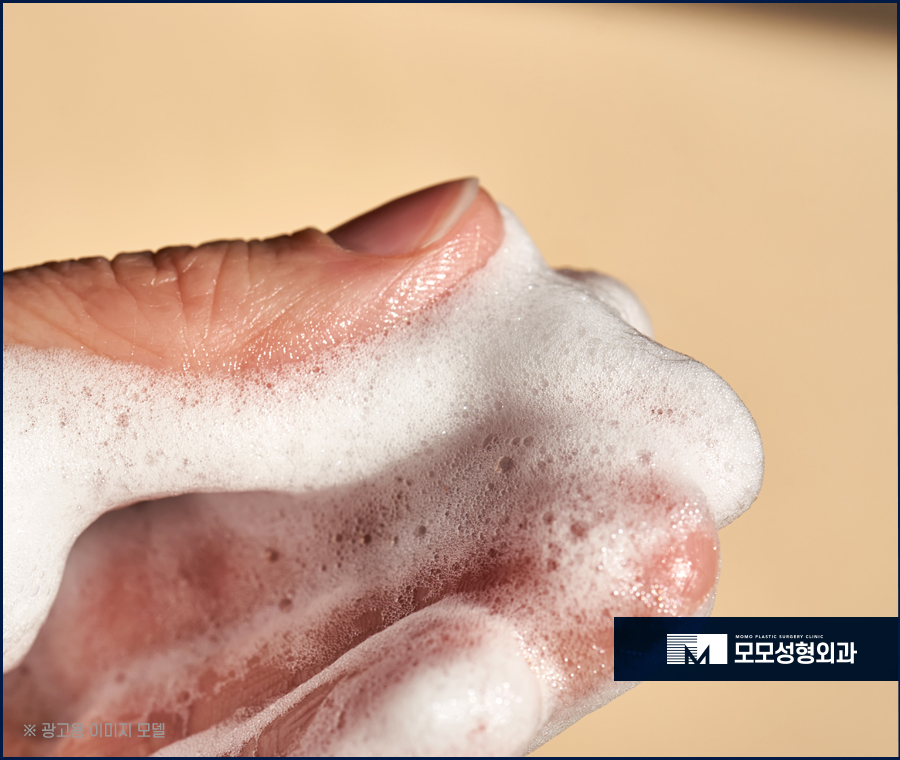 모발이식 후 흡연 기준과 주의해야 할 점에 대하여 관련 이미지 9