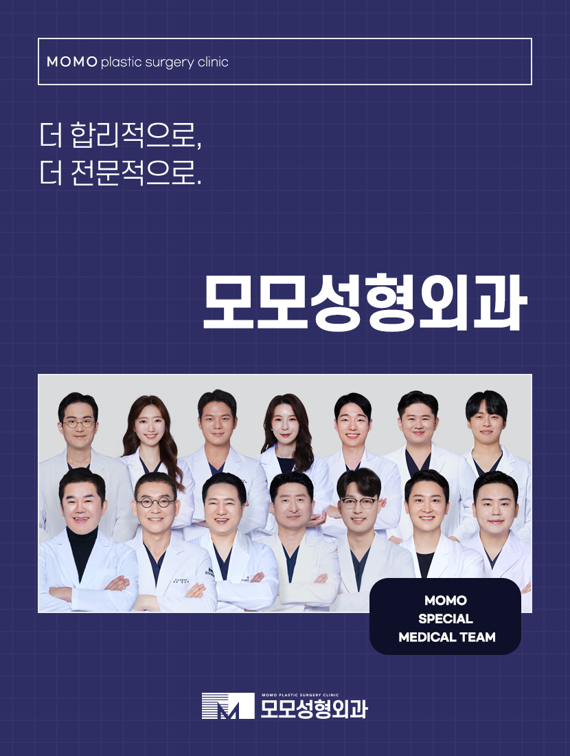 40대여자앞머리탈모 보강이 필요한 이유에 대해 관련 이미지 8