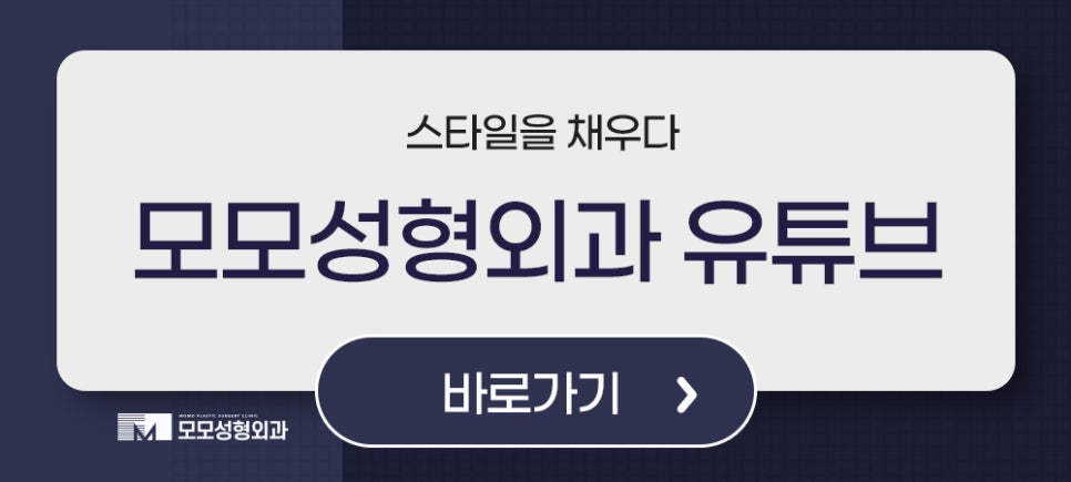 겨울철 두피관리 건강한 상태를 유지하기 위해 지켜주세요 관련 이미지 13