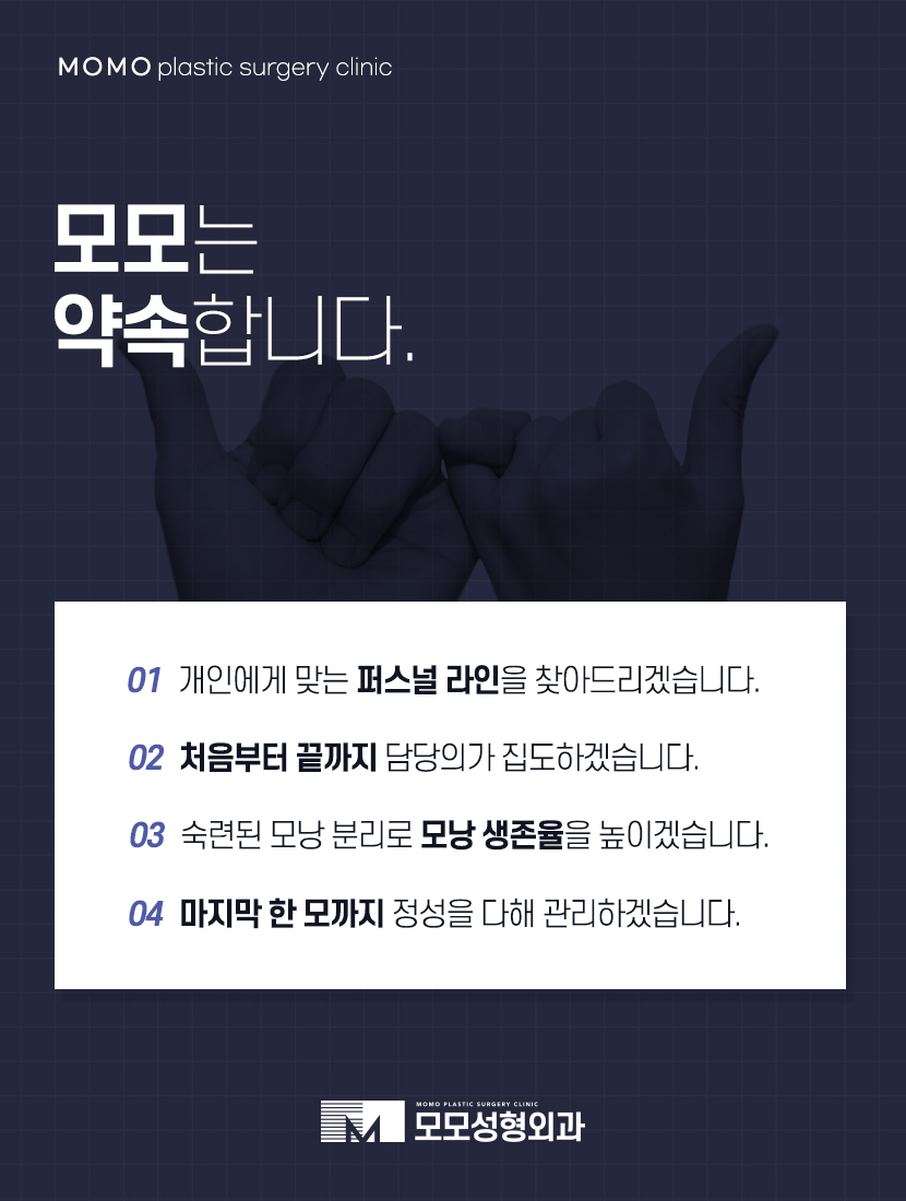 여성앞머리탈모 외모를 위해 보강해야 하는 관련 이미지 8