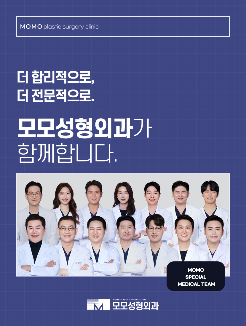 윗머리탈모 촘촘히 채워 고민을 탈출하는 관련 이미지 10