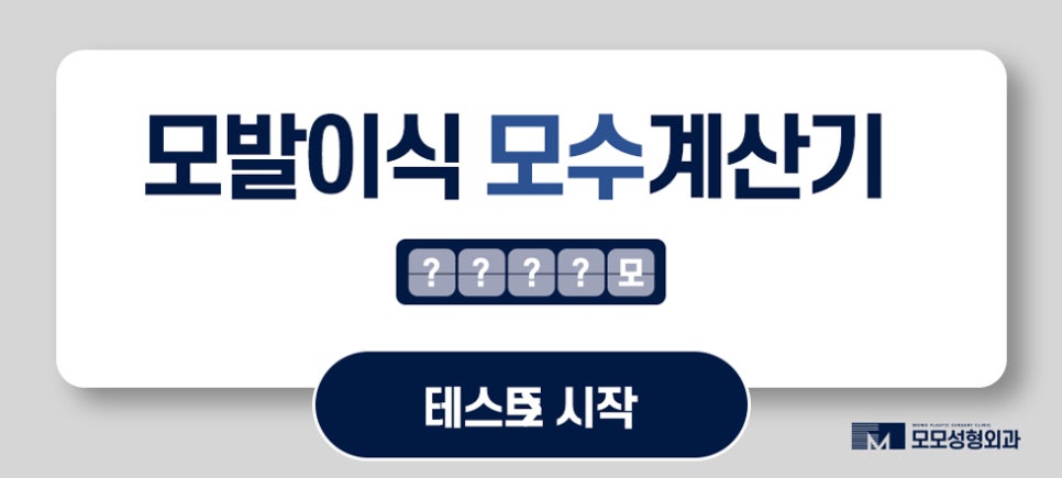 흰머리나는시기와 이유에 대해서 알아봅니다 관련 이미지 10