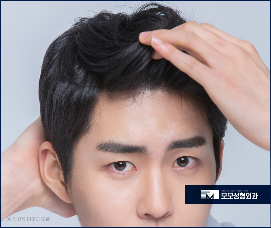 머리빨리기르는법 효과적인 방안은 관련 이미지 4