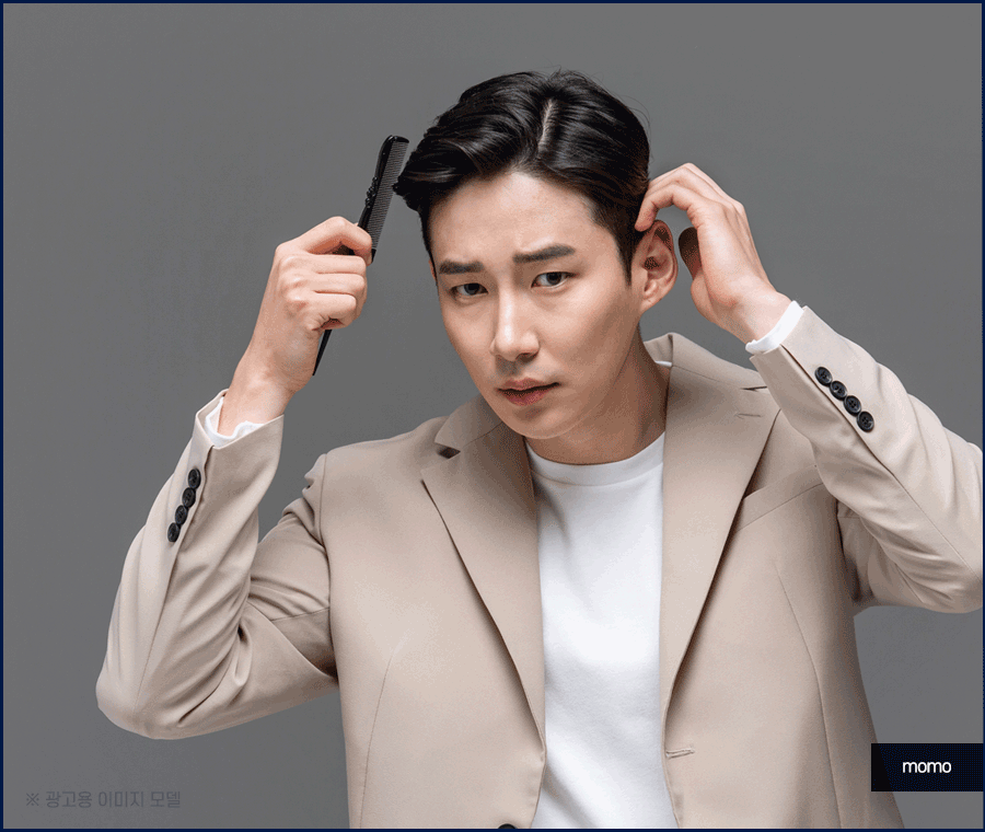 강남 모발이식 성공적인 변화를 만드는 꿀팁 관련 이미지 2