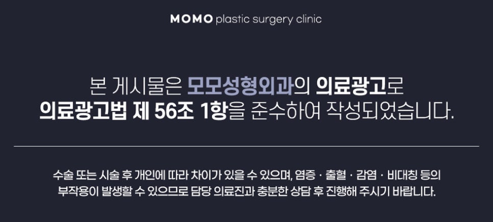 모발이식회복기간 및 반드시 알고 있어야 할 점 관련 이미지 12