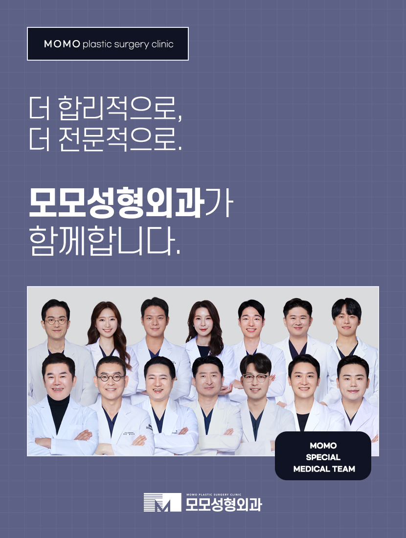 여자비절개모발이식 이질감없는 자연스러움으로 관련 이미지 12