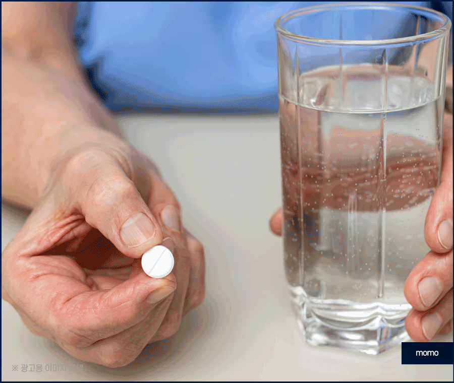 탈모약 복용시간의 중요성 및 주의사항 정리 관련 이미지 5