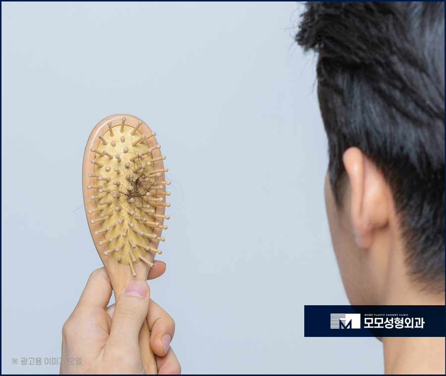 모발이식병원추천 꼼꼼한 보강으로 관련 이미지 2