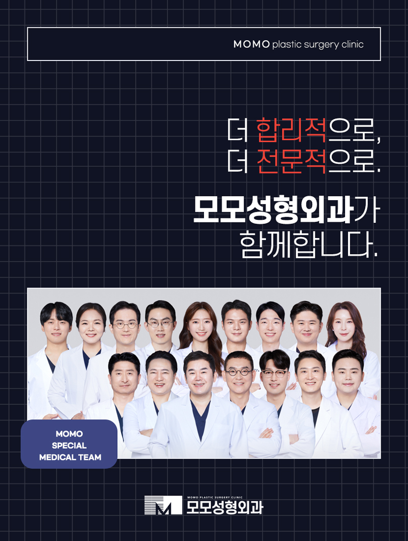 헤어라인모발이식부작용 조심하고 주의해야 할 점은 관련 이미지 8