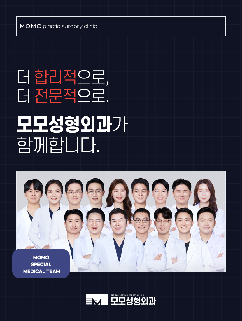 모발이식5000모 상태에 맞는 진단으로 관련 이미지 13