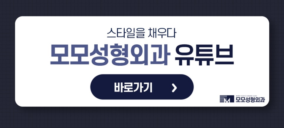 모발이식회복기간 및 반드시 알고 있어야 할 점 관련 이미지 9