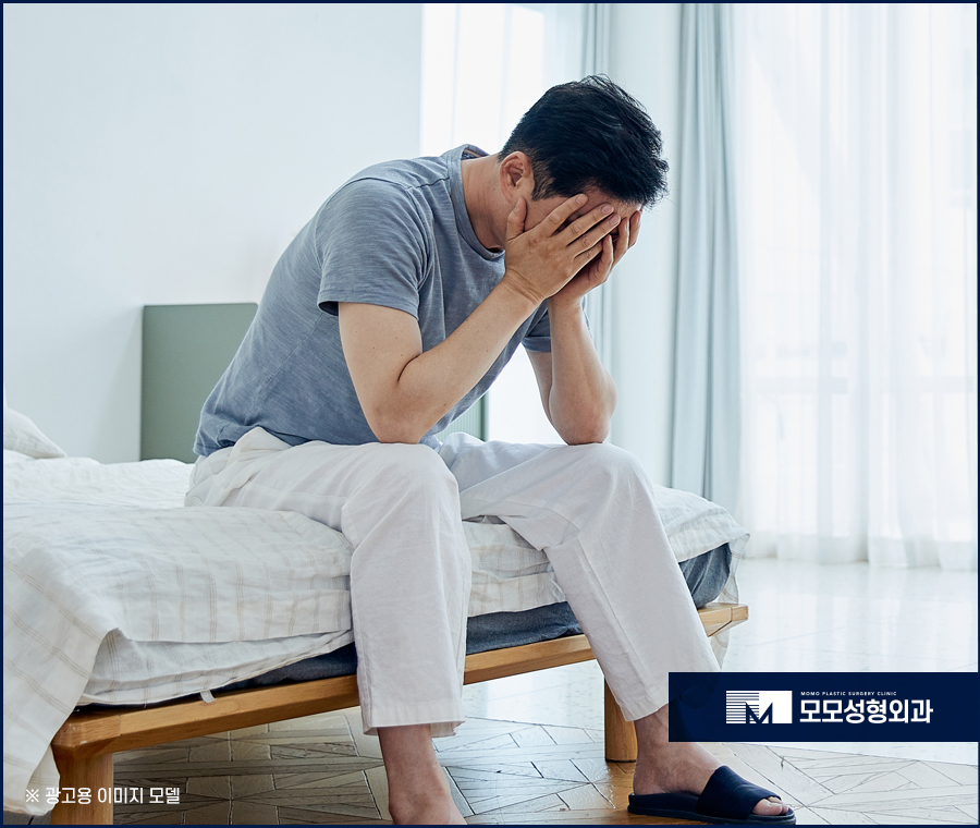 M자탈모 모발이식 개개인의 조건을 분석해서 관련 이미지 6