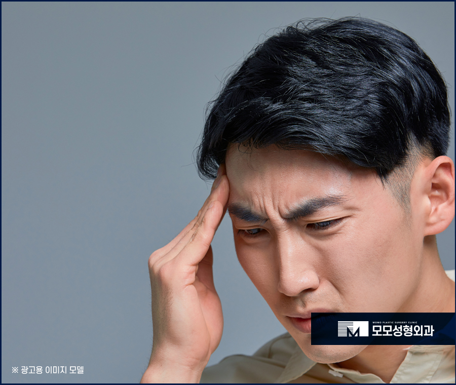 남자m자탈모 자신감 넘치는 예후를 관련 이미지 3