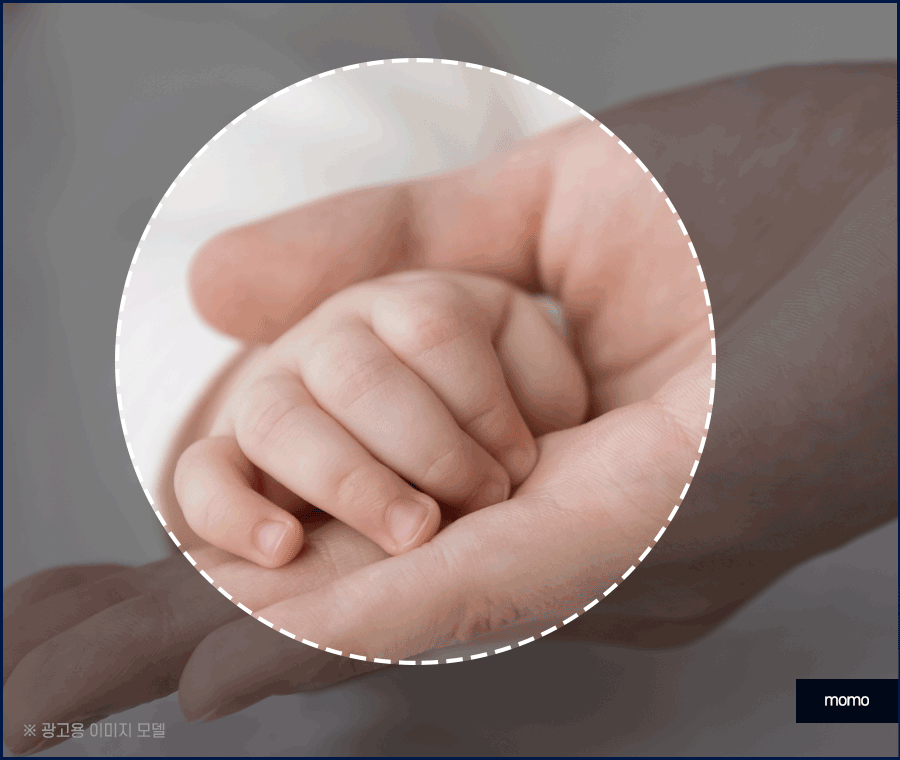 출산후 탈모 자연스럽게 보완하는 방법은 관련 이미지 3