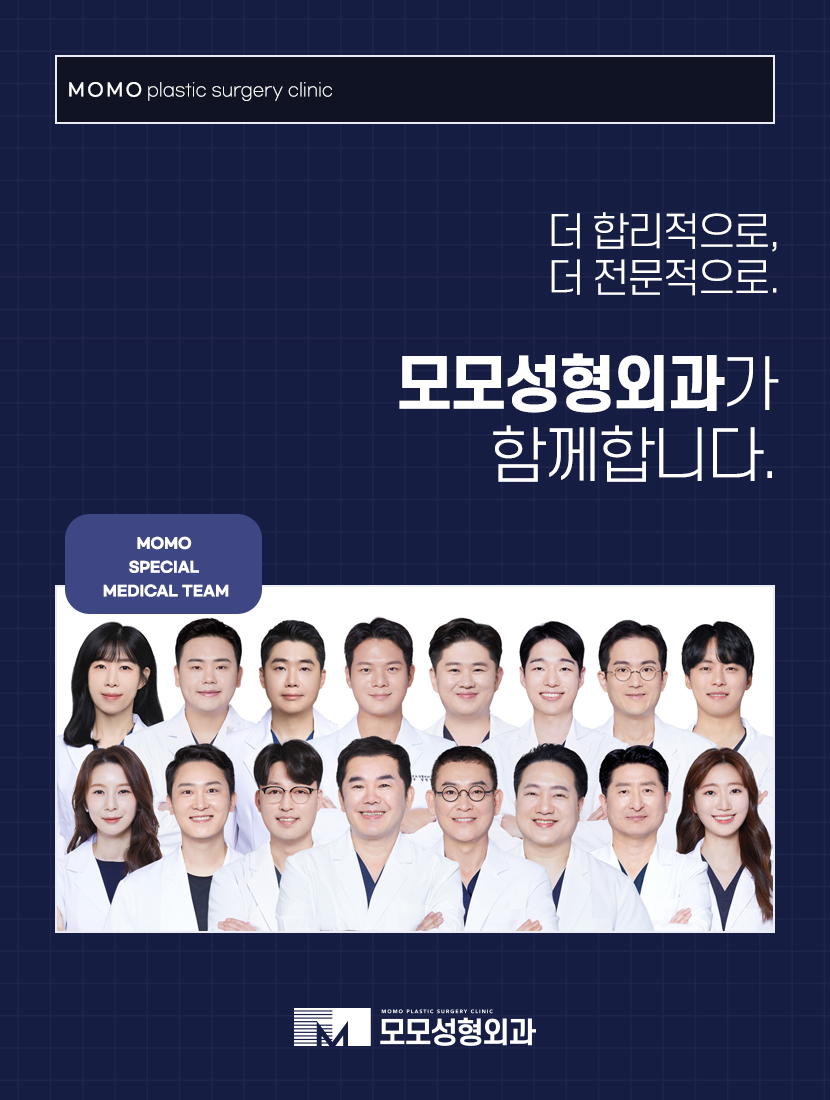 30대 정수리 탈모 초기 증상부터 대응 방법까지 관련 이미지 11