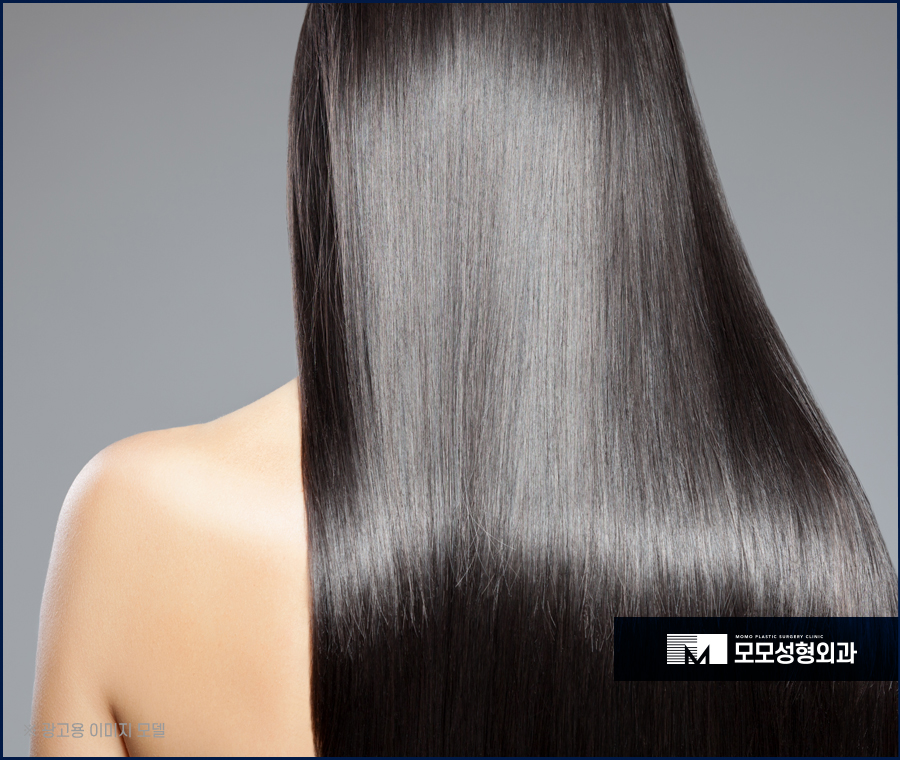 머리빨리기르는법 효과적인 방안은 관련 이미지 5