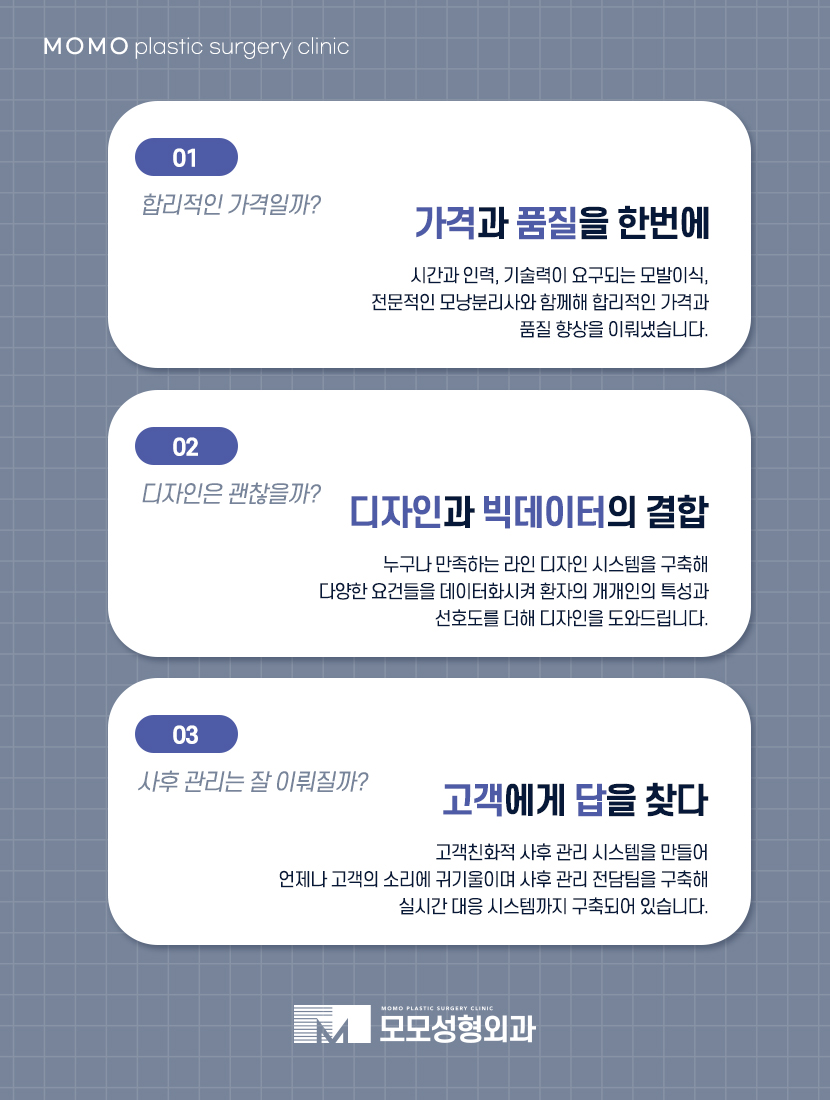 여성헤어라인모발이식 채워 주기 위한 방법은 관련 이미지 7