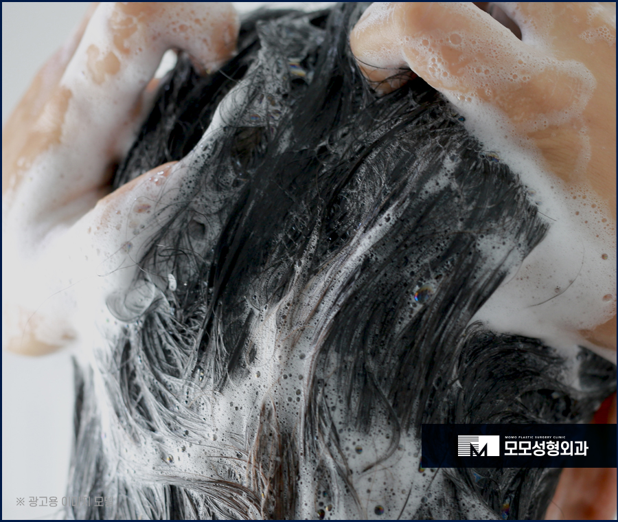 출산후 탈모 언제까지 지속되는지 여부와 개선 방안 관련 이미지 8