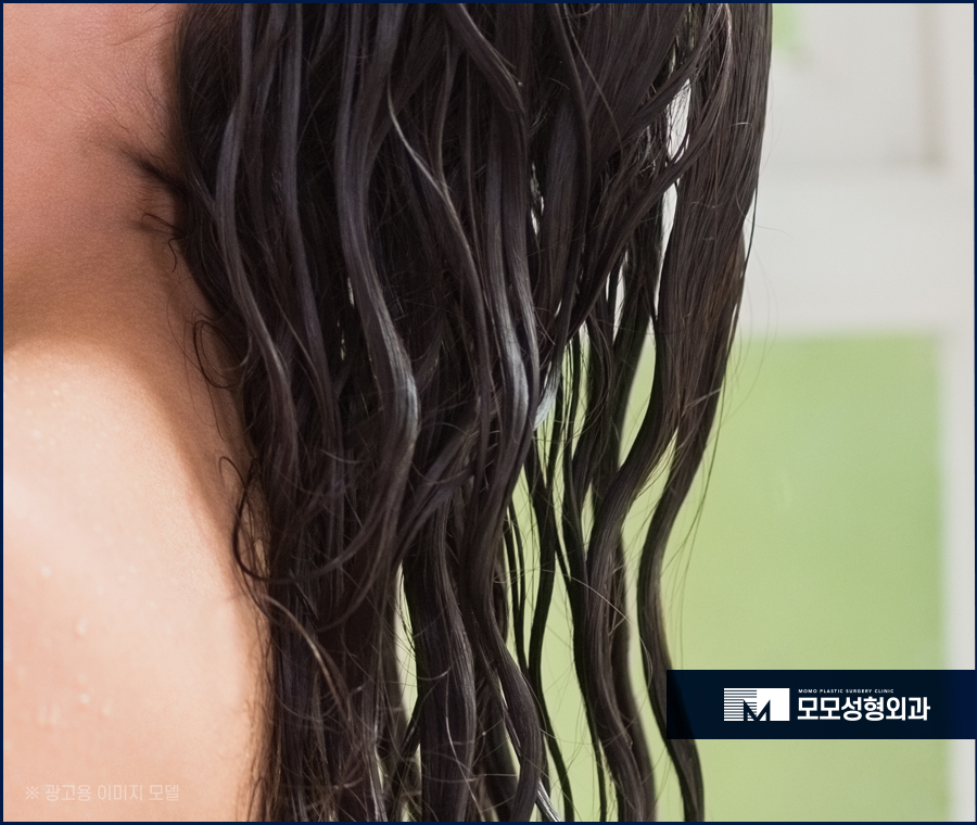 머리안말리고자면 어떤 문제들이 생겨날까 관련 이미지 2