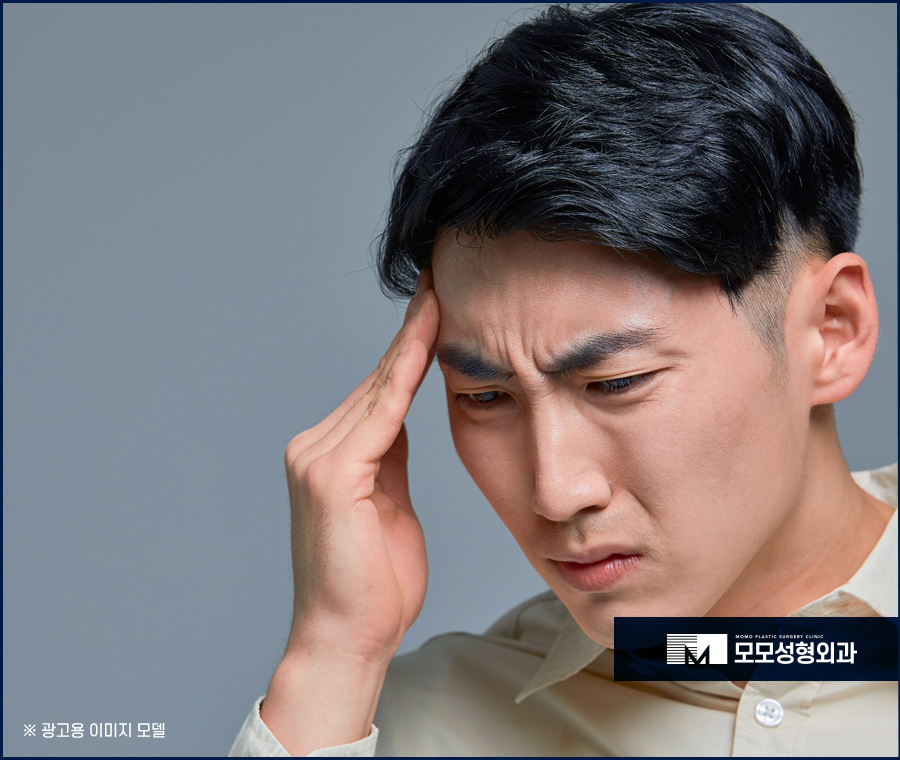 비절개모발이식후기 여러 개를 접해본 후 관련 이미지 3