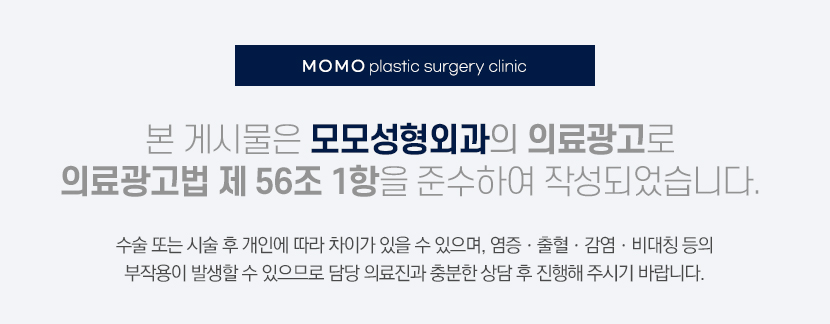 헤어라인교정비용 조건에 부합하는 수준은 관련 이미지 11