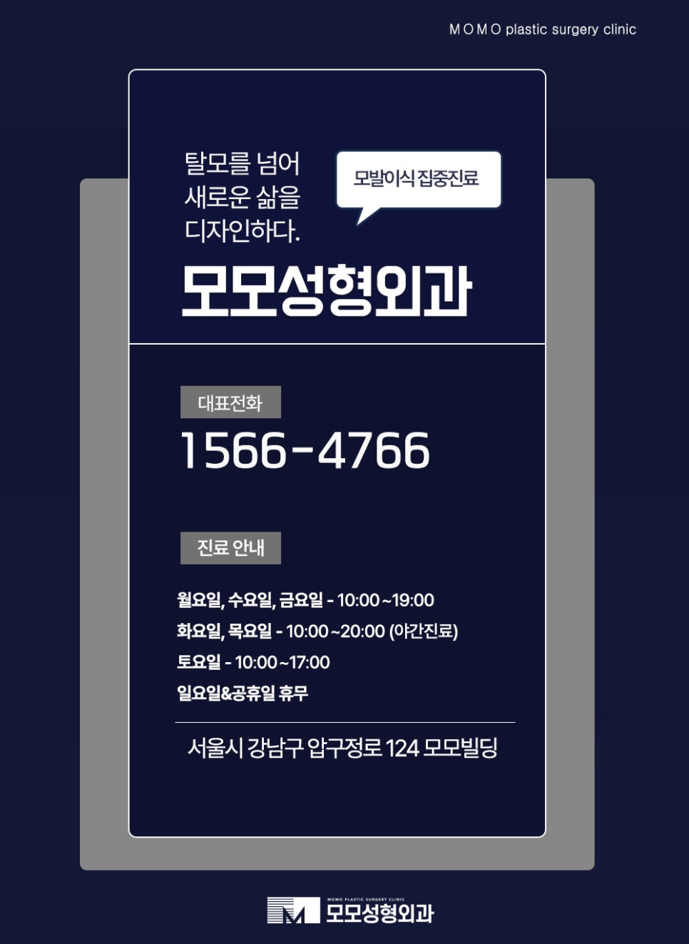 새치 흰머리 차이와 가볍게 잘라내야 하는 이유 관련 이미지 13