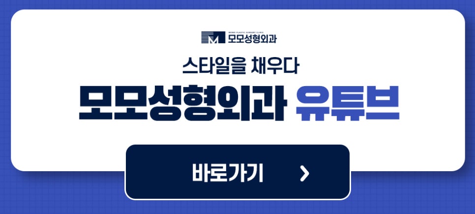 20대 여자 가르마 탈모 빠른 대응이 중요한 이유 관련 이미지 11